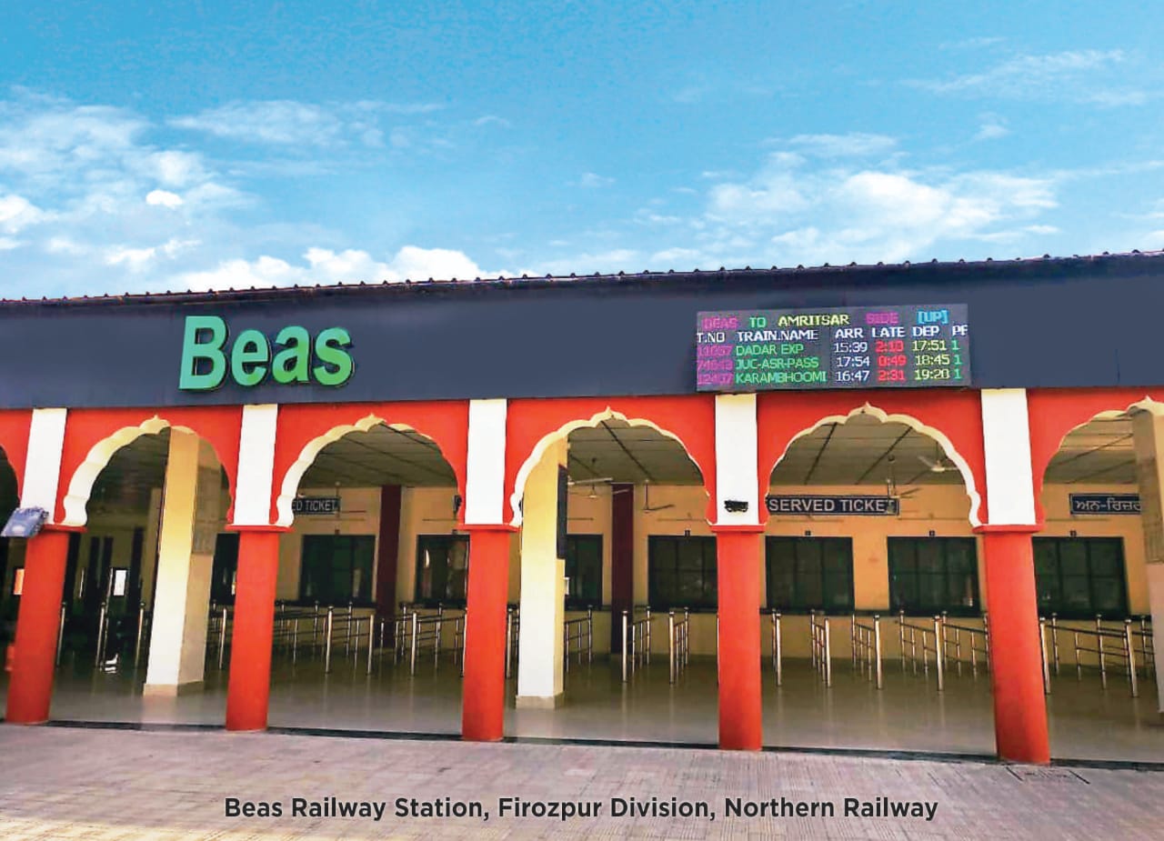 Beas Railway Station: Indian Railway's One Of The Cleanest Railway Station