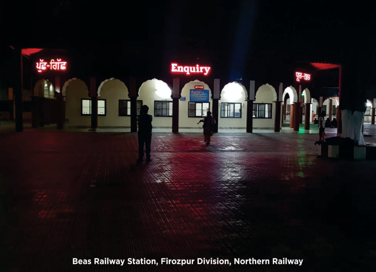 Beas Railway Station: Indian Railway's One Of The Cleanest Railway Station