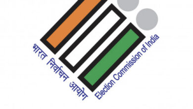 election commision