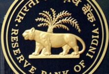 RBI LOGO