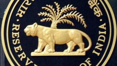 RBI LOGO