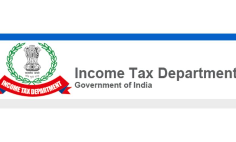 How to become Income Tax Officer in India: Eligibility, Syllabus, Exam  Pattern
