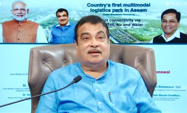 Gadkari lays foundation stone of India's first multi-modal logistic park in Assam