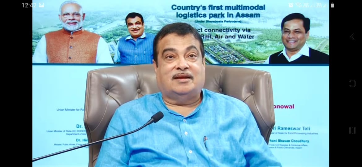 Gadkari lays foundation stone of India's first multi-modal logistic park in Assam