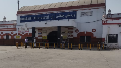 Barabanki Junction