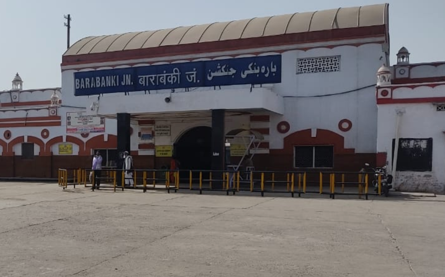 Barabanki Junction