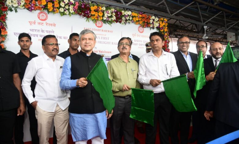 Rail Minister Ashwini Vaishnaw inaugurates India’s First Aluminum ...