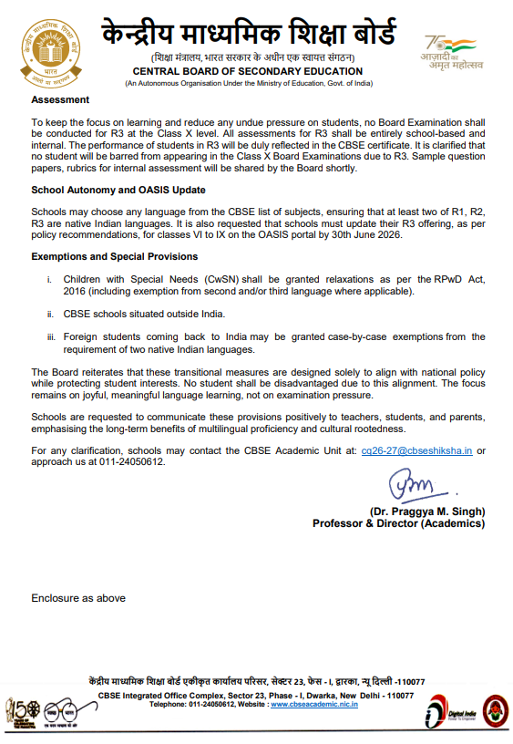 CBSE Makes Three Languages Mandatory for Class IX from 2026, No Board ...